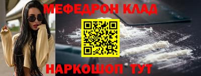 сатива Михайловск