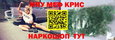 марки lsd Мирный