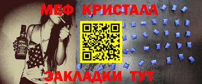 марки lsd Мирный