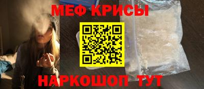 СК Михайловка