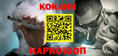 СК Набережные Челны