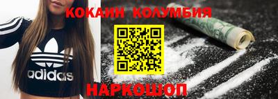 марки lsd Мирный