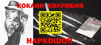 марки lsd Мирный