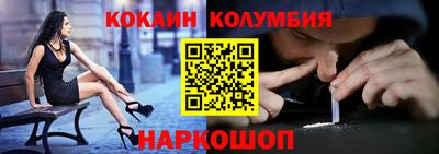 сатива Михайловск