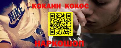 сатива Михайловск