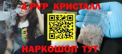 марки lsd Мирный