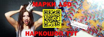 дживик Надым