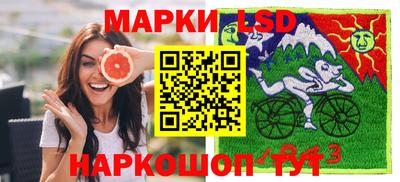 сатива Михайловск