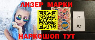 СК Михайловка