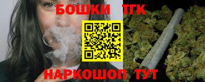 марки lsd Мирный