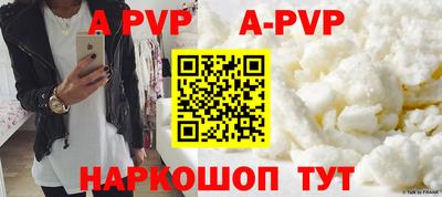 марки lsd Мирный