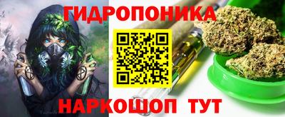 сатива Михайловск