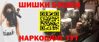 сатива Михайловск