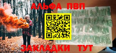 марки lsd Мирный