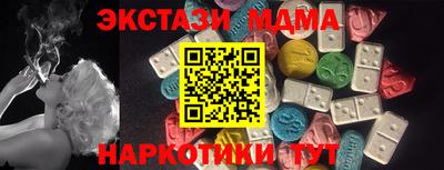 СК Набережные Челны