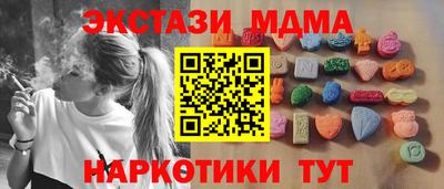 СК Михайловка