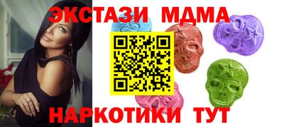СК Набережные Челны
