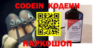 сатива Михайловск