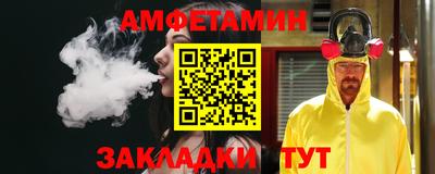сатива Михайловск