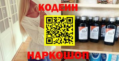 СК Михайловка