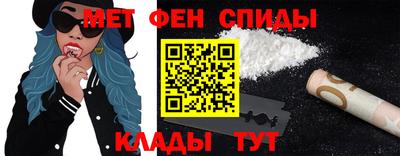 сатива Михайловск