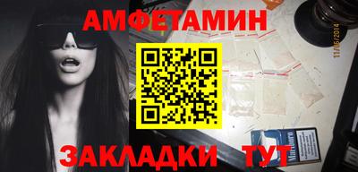 СК Михайловка