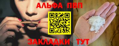 СК Михайловка