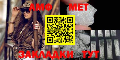 СК Михайловка