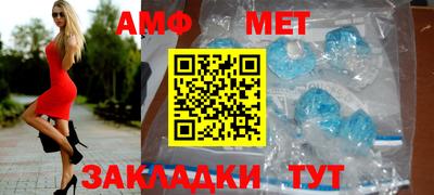 марки lsd Мирный