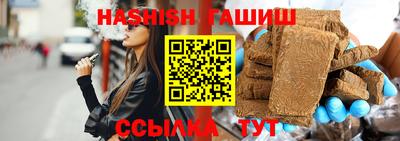 СК Михайловка