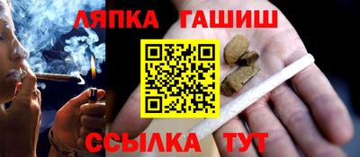 СК Михайловка