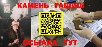 марки lsd Мирный