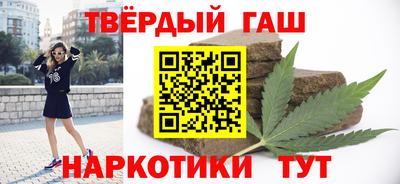 СК Михайловка