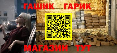 СК Михайловка