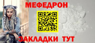 марки lsd Мирный