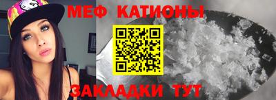 СК Михайловка