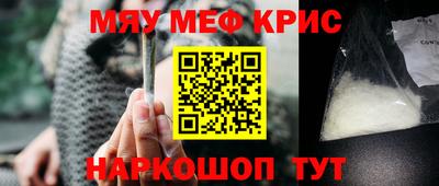 сатива Михайловск